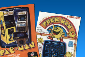Pac-Man Flyers and Marketing Material