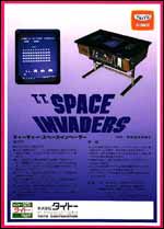 Space Invaders Flyer - Taito Japan