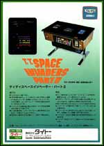 Space Invaders Flyer - Taito, 1979 Table Flyer