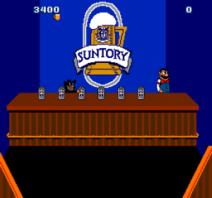 Tapper Arcade Screenshot - Suntory - Bonus Level
