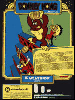 Donkey Kong Marketing Material (6) - 3