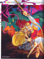 Enter The Dragon's Lair