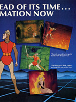 Dragon's Lair Marketing Material (10) - 1