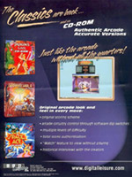 Dragon's Lair Marketing Material (27) - 1