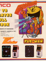 Pac-Man Marketing Material (30) - 1