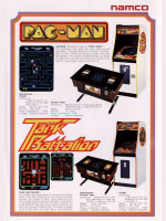 Pac-Man Marketing Material (4) - 2